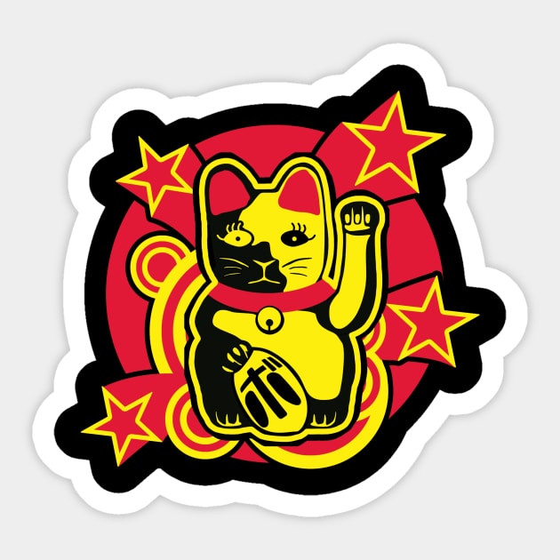 Maneki Neko Sticker by dutyfreak